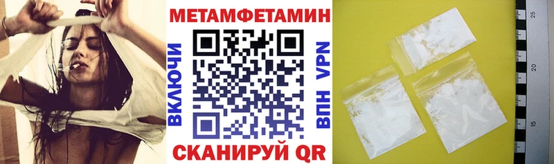Amphetamine 97%  цена   Сердобск 