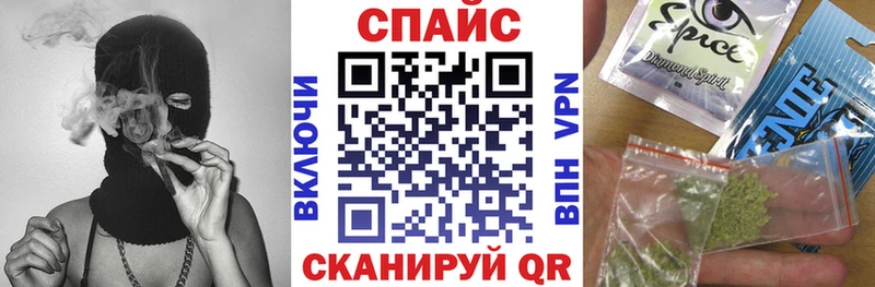БУТИРАТ GHB  Сердобск 