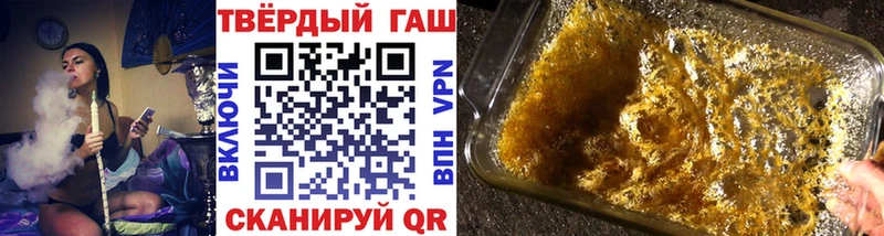 ГАШ убойный  Сердобск 
