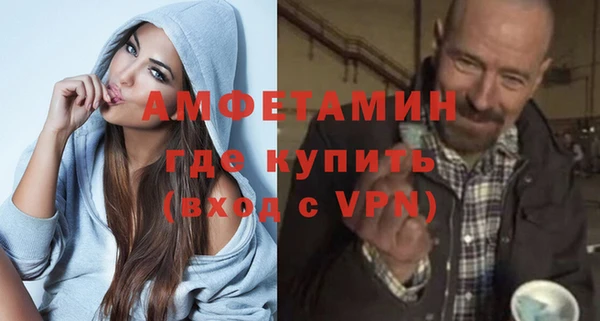 гидропоника Белокуриха