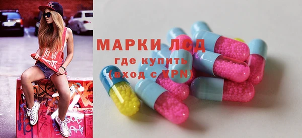 герыч Белоозёрский