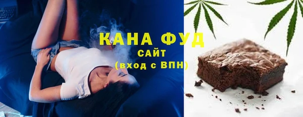 гидропоника Баксан