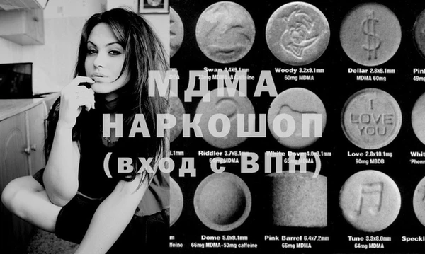 гидропоника Белокуриха