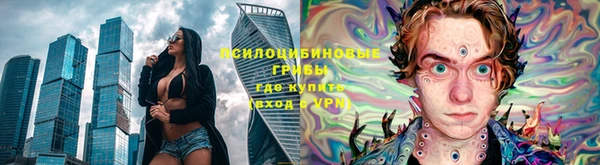герыч Белоозёрский