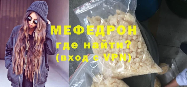 гидропоника Белокуриха