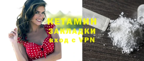 меф Богданович
