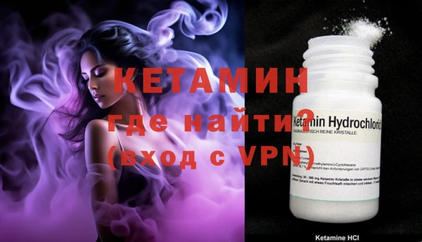 герыч Белоозёрский