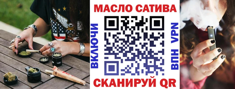 Дистиллят ТГК концентрат  Сердобск 